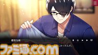 『FolieFatale～病ンデレ男に堕とされる～』日本語対応のSteam版が5月31日に発売。攻略対象が全員“病ンデレ男”なサイコラブホラーアドベンチャー