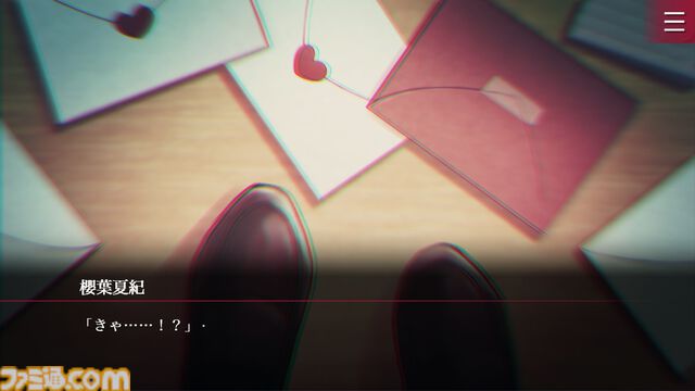 『FolieFatale～病ンデレ男に堕とされる～』日本語対応のSteam版が5月31日に発売。攻略対象が全員“病ンデレ男”なサイコラブホラーアドベンチャー