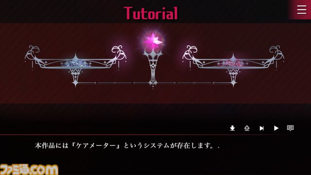 『FolieFatale～病ンデレ男に堕とされる～』日本語対応のSteam版が5月31日に発売。攻略対象が全員“病ンデレ男”なサイコラブホラーアドベンチャー