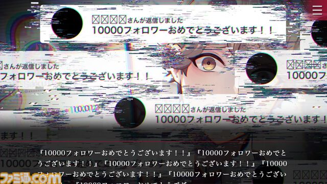 『FolieFatale～病ンデレ男に堕とされる～』日本語対応のSteam版が5月31日に発売。攻略対象が全員“病ンデレ男”なサイコラブホラーアドベンチャー