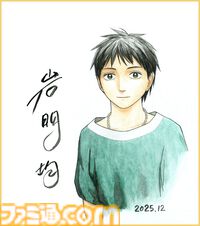 『ヒストリエ』テレビアニメ化が決定。『寄生獣』の岩明 均氏が描く歴史ドラマ。制作は『東リベ』『るろうに剣心』のライデンフィルム