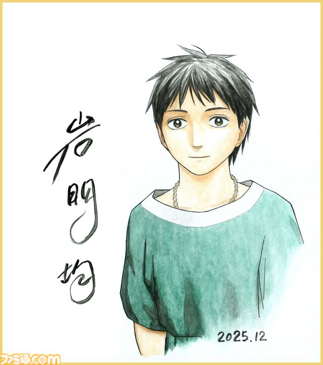 『ヒストリエ』テレビアニメ化が決定。『寄生獣』の岩明 均氏が描く歴史ドラマ。制作は『東リベ』『るろうに剣心』のライデンフィルム