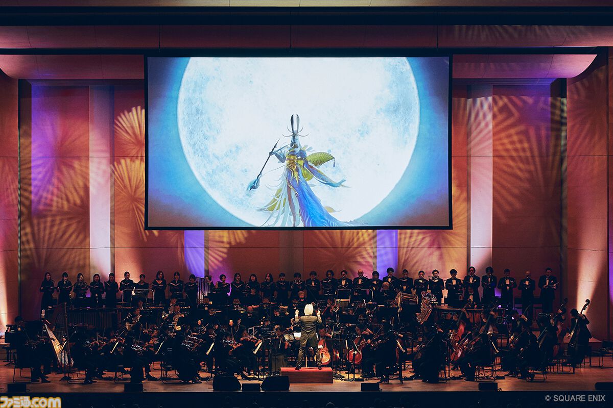 『FF14』“Eorzean Symphony”リポート。ヒカセンとして歩んだ数千時間の旅路がより愛おしくなる「オーケストラ演奏であの曲もこの曲も聴きたい」が叶った約150分