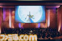 『FF14』“Eorzean Symphony”リポート。ヒカセンとして歩んだ数千時間の旅路がより愛おしくなる「オーケストラ演奏であの曲もこの曲も聴きたい」が叶った約150分