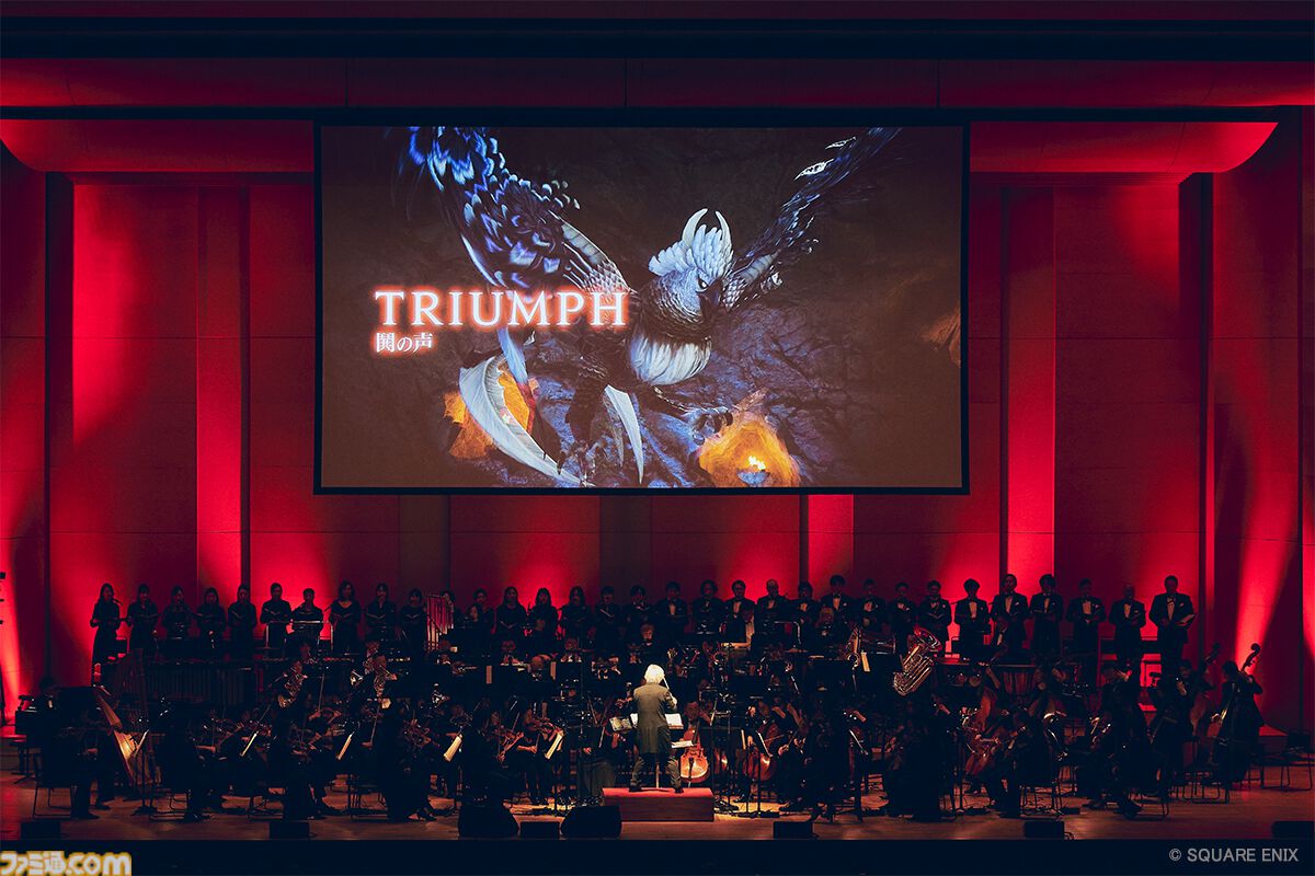 『FF14』“Eorzean Symphony”リポート。ヒカセンとして歩んだ数千時間の旅路がより愛おしくなる「オーケストラ演奏であの曲もこの曲も聴きたい」が叶った約150分