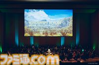 『FF14』“Eorzean Symphony”リポート。ヒカセンとして歩んだ数千時間の旅路がより愛おしくなる「オーケストラ演奏であの曲もこの曲も聴きたい」が叶った約150分