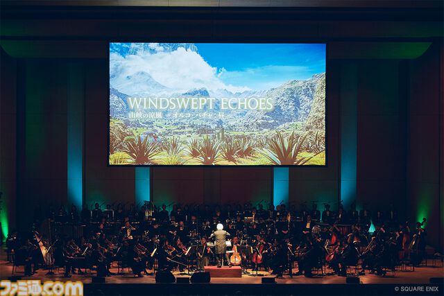 『FF14』“Eorzean Symphony”リポート。ヒカセンとして歩んだ数千時間の旅路がより愛おしくなる「オーケストラ演奏であの曲もこの曲も聴きたい」が叶った約150分