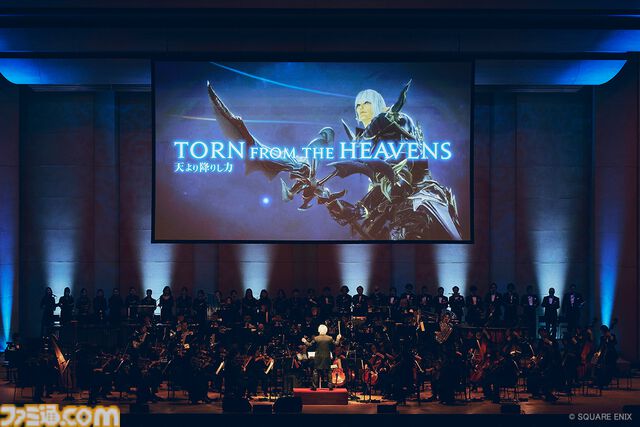 『FF14』“Eorzean Symphony”リポート。ヒカセンとして歩んだ数千時間の旅路がより愛おしくなる「オーケストラ演奏であの曲もこの曲も聴きたい」が叶った約150分