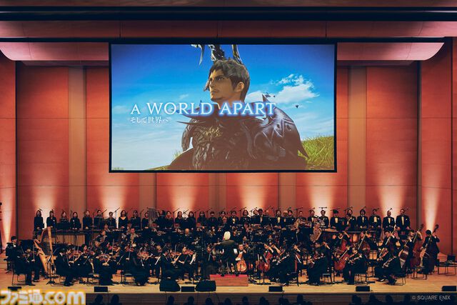 『FF14』“Eorzean Symphony”リポート。ヒカセンとして歩んだ数千時間の旅路がより愛おしくなる「オーケストラ演奏であの曲もこの曲も聴きたい」が叶った約150分