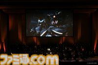 『FF14』“Eorzean Symphony”リポート。ヒカセンとして歩んだ数千時間の旅路がより愛おしくなる「オーケストラ演奏であの曲もこの曲も聴きたい」が叶った約150分