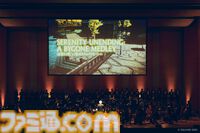 『FF14』“Eorzean Symphony”リポート。ヒカセンとして歩んだ数千時間の旅路がより愛おしくなる「オーケストラ演奏であの曲もこの曲も聴きたい」が叶った約150分