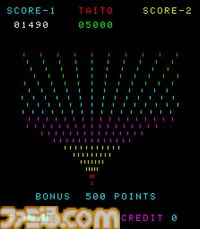 【アケアカ】『スペースインベーダー・パート2』1月1日配信。分裂や増援などの戦術を身に付けたインベーダーを迎撃する名作シューティングゲームの第2弾