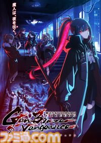 なのは新作『リリカルなのは EXCEEDS Gun Blaze Vengeance』2026年7月放送。主人公の久瀬シイナ（声：橘杏咲）、魔人として活動する謎の少女・夜海トワ（声：結川あさき）など主要キャラが公開