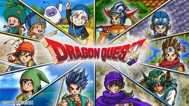 【ドラクエの日2024】発表・セール・キャンペーンまとめ【ドラゴンクエスト38周年】