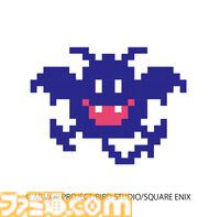 【ドラクエの日2024】発表・セール・キャンペーンまとめ【ドラゴンクエスト38周年】