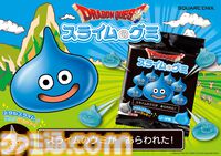 【ドラクエの日2024】発表・セール・キャンペーンまとめ【ドラゴンクエスト38周年】