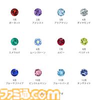 【ドラクエの日2024】発表・セール・キャンペーンまとめ【ドラゴンクエスト38周年】