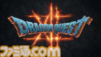 【ドラクエの日2024】発表・セール・キャンペーンまとめ【ドラゴンクエスト38周年】