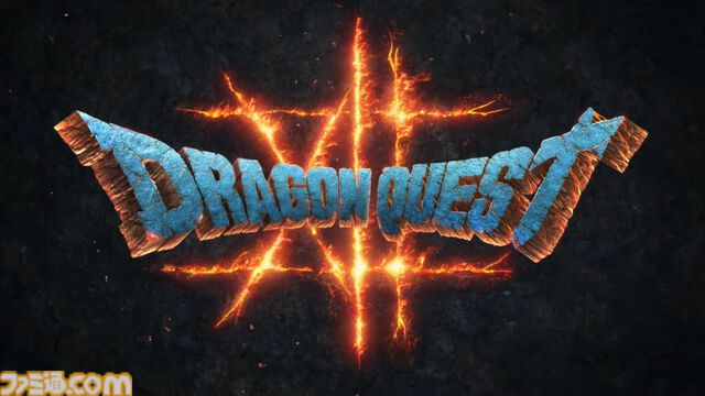 【ドラクエの日2024】発表・セール・キャンペーンまとめ【ドラゴンクエスト38周年】