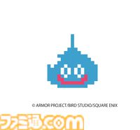【ドラクエの日2024】発表・セール・キャンペーンまとめ【ドラゴンクエスト38周年】