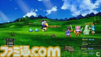 【ドラクエの日2024】発表・セール・キャンペーンまとめ【ドラゴンクエスト38周年】