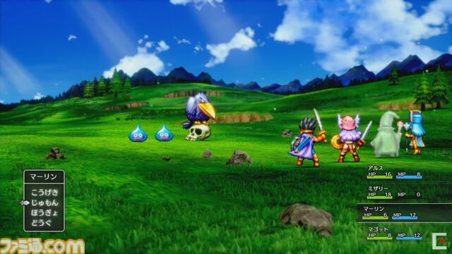 【ドラクエの日2024】発表・セール・キャンペーンまとめ【ドラゴンクエスト38周年】