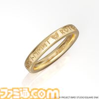 【ドラクエの日2024】発表・セール・キャンペーンまとめ【ドラゴンクエスト38周年】