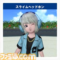 【ドラクエの日2024】発表・セール・キャンペーンまとめ【ドラゴンクエスト38周年】