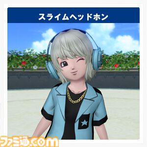 【ドラクエの日2024】発表・セール・キャンペーンまとめ【ドラゴンクエスト38周年】