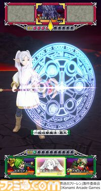 【オレカバトル2】『葬送のフリーレン』コラボが1月15日より開催。月刊コロコロコミック2月号の付録カードでフリーレンが育成可能に