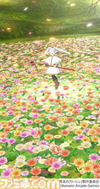 【オレカバトル2】『葬送のフリーレン』コラボが1月15日より開催。月刊コロコロコミック2月号の付録カードでフリーレンが育成可能に