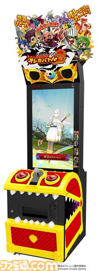 【オレカバトル2】『葬送のフリーレン』コラボが1月15日より開催。月刊コロコロコミック2月号の付録カードでフリーレンが育成可能に