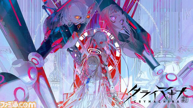 『ヴァレット』『レナティス』も対象。フリューDL版ゲームが最大90％オフの年末年始セール開催中。名作RPGタイトルが大幅割引でお買い得に