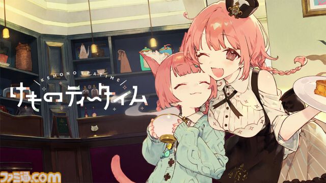 『ヴァレット』『レナティス』も対象。フリューDL版ゲームが最大90％オフの年末年始セール開催中。名作RPGタイトルが大幅割引でお買い得に