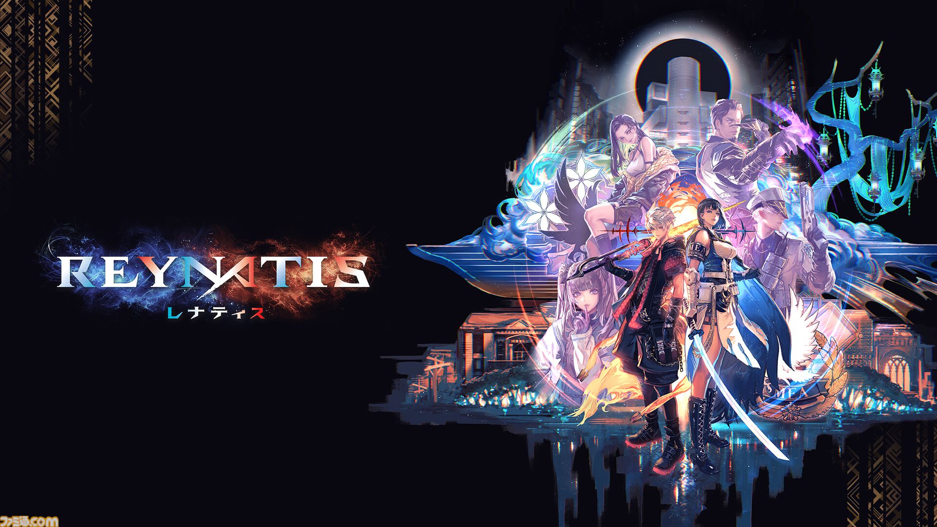 『ヴァレット』『レナティス』も対象。フリューDL版ゲームが最大90％オフの年末年始セール開催中。名作RPGタイトルが大幅割引でお買い得に