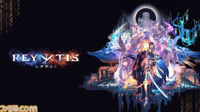 『ヴァレット』『レナティス』も対象。フリューDL版ゲームが最大90％オフの年末年始セール開催中。名作RPGタイトルが大幅割引でお買い得に