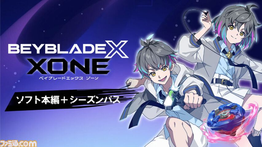 『ヴァレット』『レナティス』も対象。フリューDL版ゲームが最大90％オフの年末年始セール開催中。名作RPGタイトルが大幅割引でお買い得に