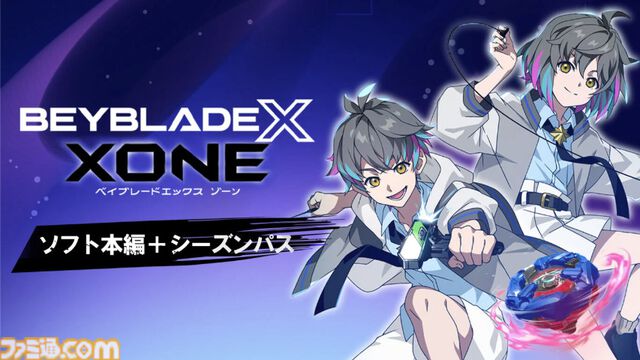 『ヴァレット』『レナティス』も対象。フリューDL版ゲームが最大90％オフの年末年始セール開催中。名作RPGタイトルが大幅割引でお買い得に