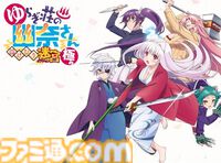 『ヴァレット』『レナティス』も対象。フリューDL版ゲームが最大90％オフの年末年始セール開催中。名作RPGタイトルが大幅割引でお買い得に