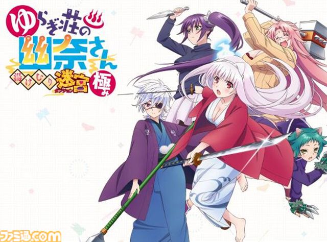 『ヴァレット』『レナティス』も対象。フリューDL版ゲームが最大90％オフの年末年始セール開催中。名作RPGタイトルが大幅割引でお買い得に