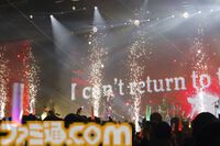 “グラブルフェス2025”ナイトパーティーリポート。声優陣と小林太郎さんが『グラブル』を代表する楽曲を熱唱。初となるメドレーを含めた全16曲をパフォーマンス