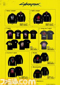 『サイバーパンク2077』ポップアップショップが東京・大阪で1月より開催。クイックハック“シナプス焼却”をデザインしたTシャツがイカす