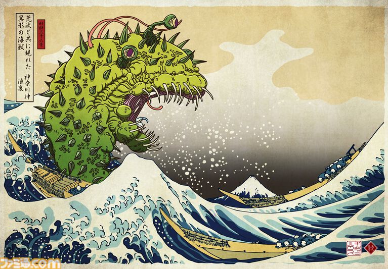 『邪神三十六景』クトゥルフ神話の邪神たちが浮世絵に紛れ込んだ画集が3月発売。葛飾北斎が描いた富士の絶景に46体の邪神がフルカラーで降臨