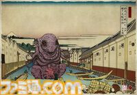 『邪神三十六景』クトゥルフ神話の邪神たちが浮世絵に紛れ込んだ画集が3月発売。葛飾北斎が描いた富士の絶景に46体の邪神がフルカラーで降臨
