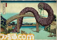 『邪神三十六景』クトゥルフ神話の邪神たちが浮世絵に紛れ込んだ画集が3月発売。葛飾北斎が描いた富士の絶景に46体の邪神がフルカラーで降臨