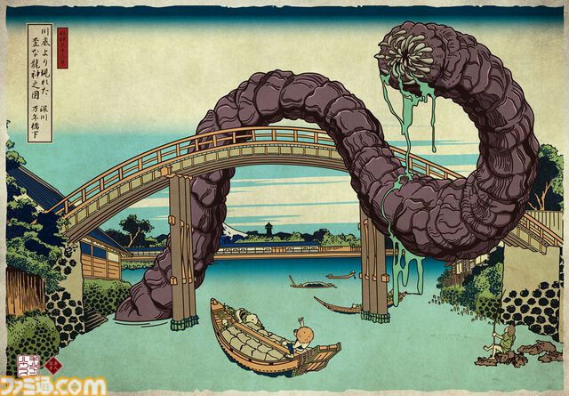 『邪神三十六景』クトゥルフ神話の邪神たちが浮世絵に紛れ込んだ画集が3月発売。葛飾北斎が描いた富士の絶景に46体の邪神がフルカラーで降臨