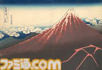 『邪神三十六景』クトゥルフ神話の邪神たちが浮世絵に紛れ込んだ画集が3月発売。葛飾北斎が描いた富士の絶景に46体の邪神がフルカラーで降臨