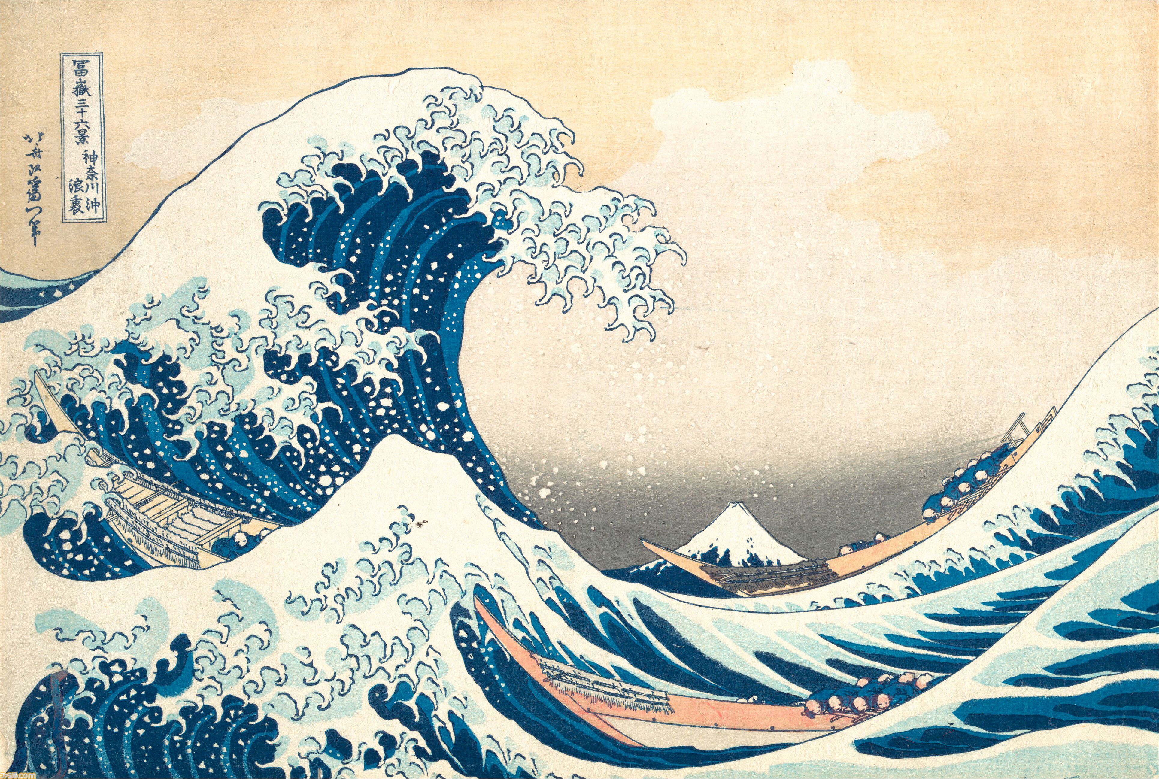 画像ページ (3/12) 『邪神三十六景』クトゥルフ神話の邪神たちが浮世絵