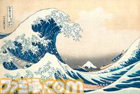 『邪神三十六景』クトゥルフ神話の邪神たちが浮世絵に紛れ込んだ画集が3月発売。葛飾北斎が描いた富士の絶景に46体の邪神がフルカラーで降臨