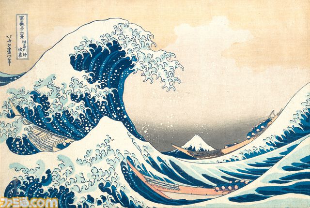 『邪神三十六景』クトゥルフ神話の邪神たちが浮世絵に紛れ込んだ画集が3月発売。葛飾北斎が描いた富士の絶景に46体の邪神がフルカラーで降臨